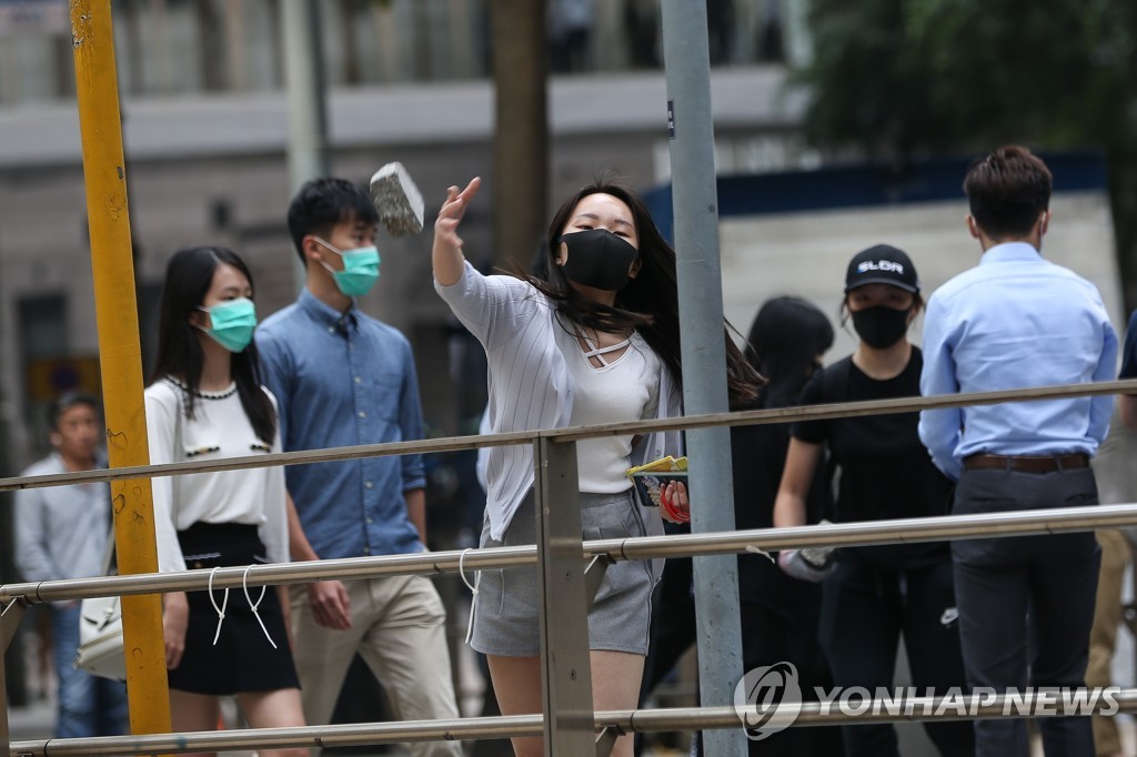 CHINA HONG KONG PROTESTS