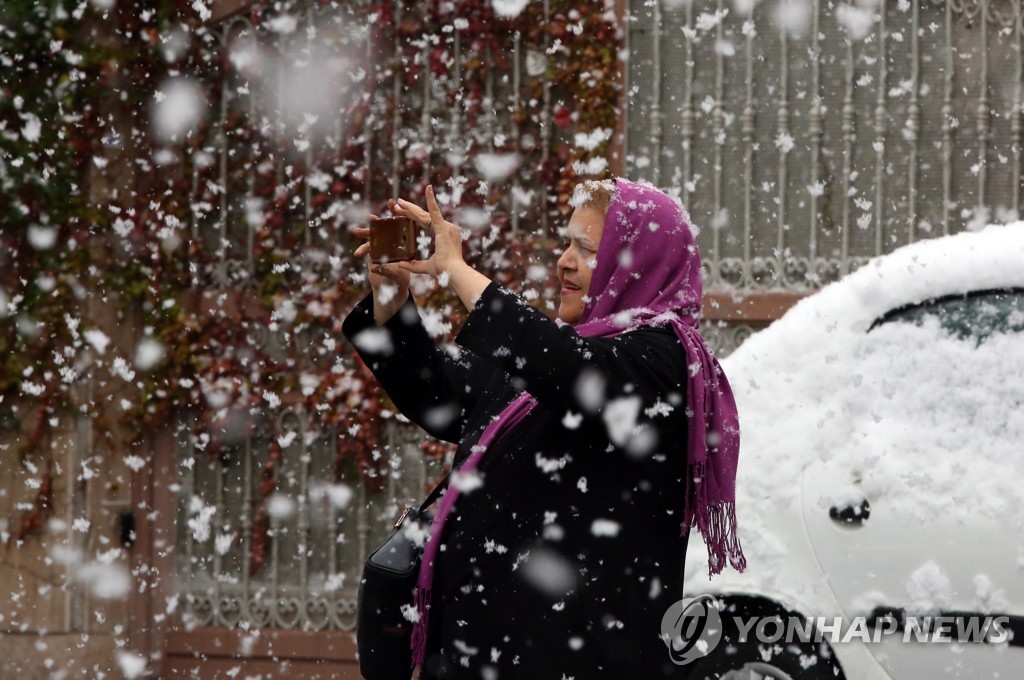 IRAN WEATHER