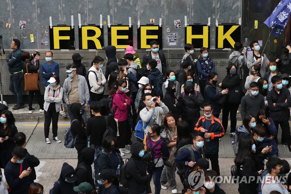 CHINA HONG KONG PROTESTS