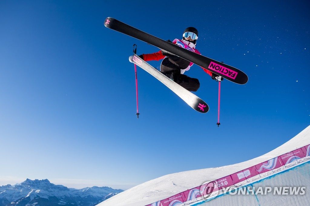 SWITZERLAND WINTER YOUTH OLYMPIC GAMES 2020