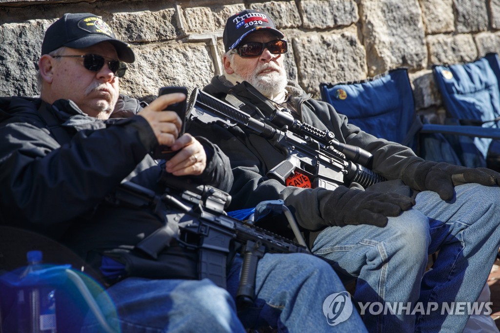 USA RICHMOND GUN RIGHTS RALLY
