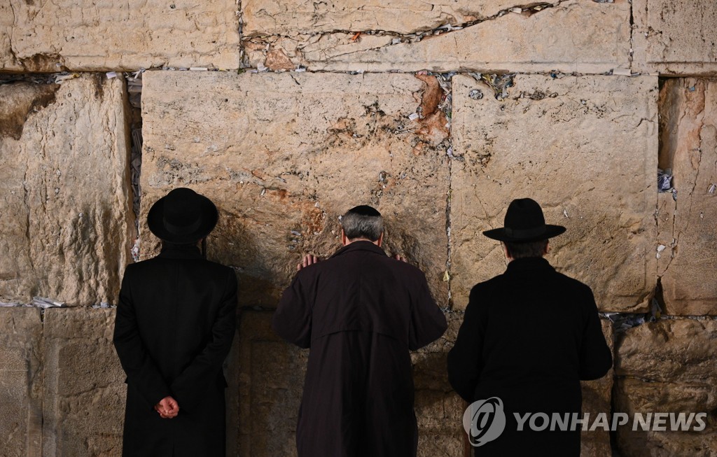 ISRAEL JEWS HOLOCAUST ANNIVERSARY