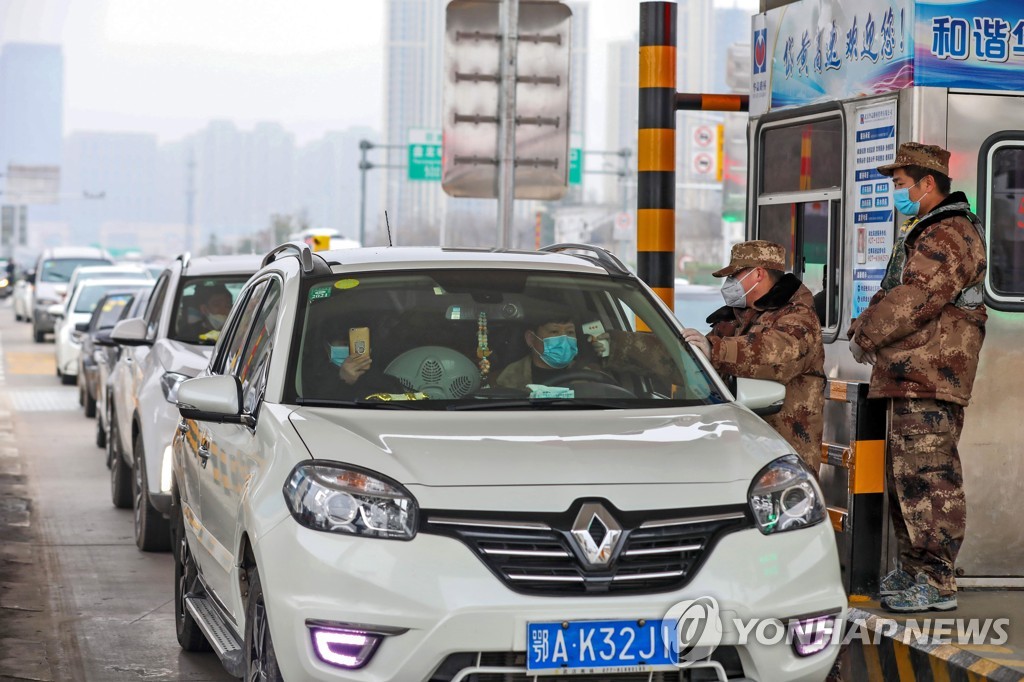 CHINA DISEASES WUHAN SHUTS DOWN
