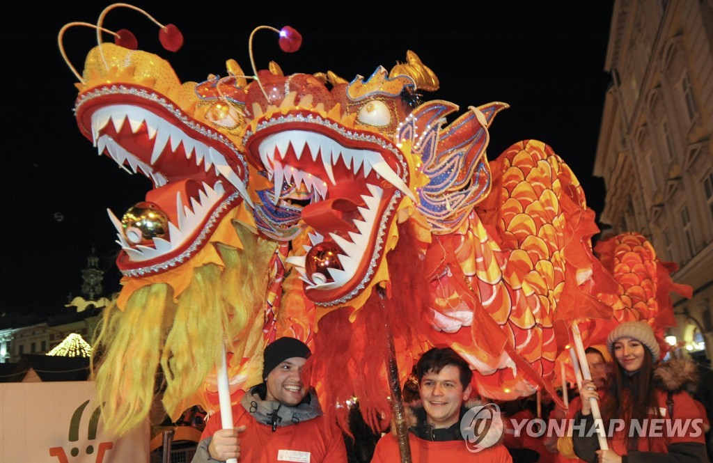 UKRAINE CHINA NEW YEAR