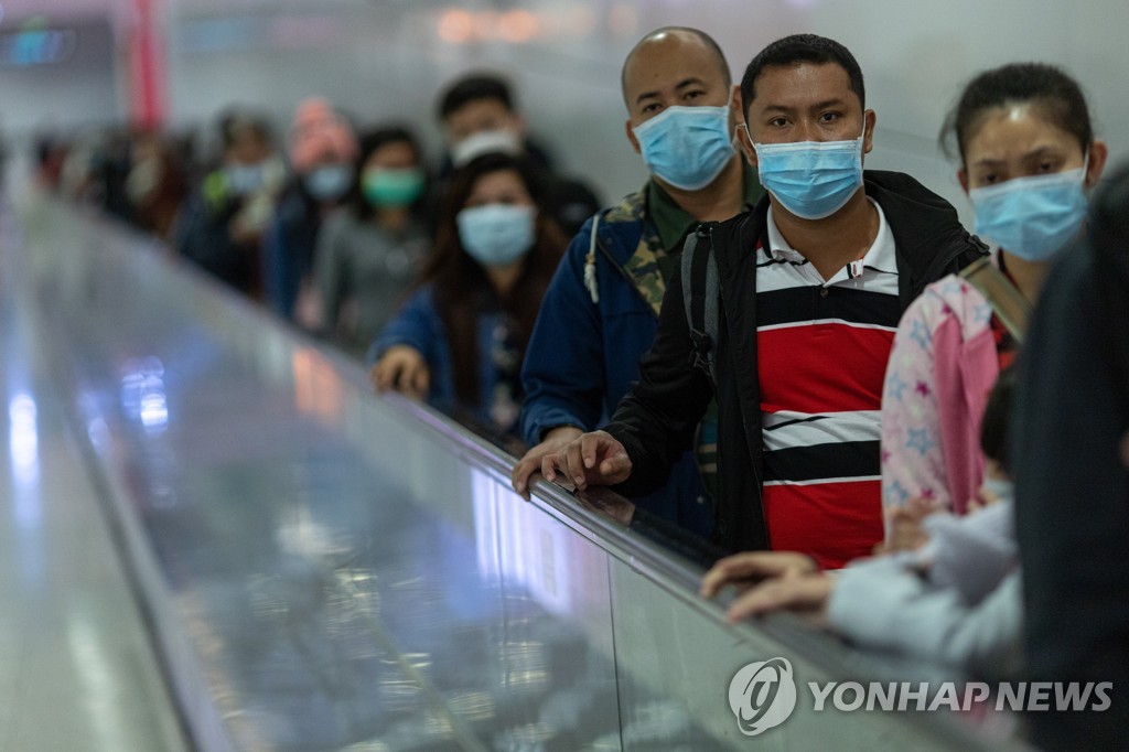 HONG KONG CHINA EPIDEMIC