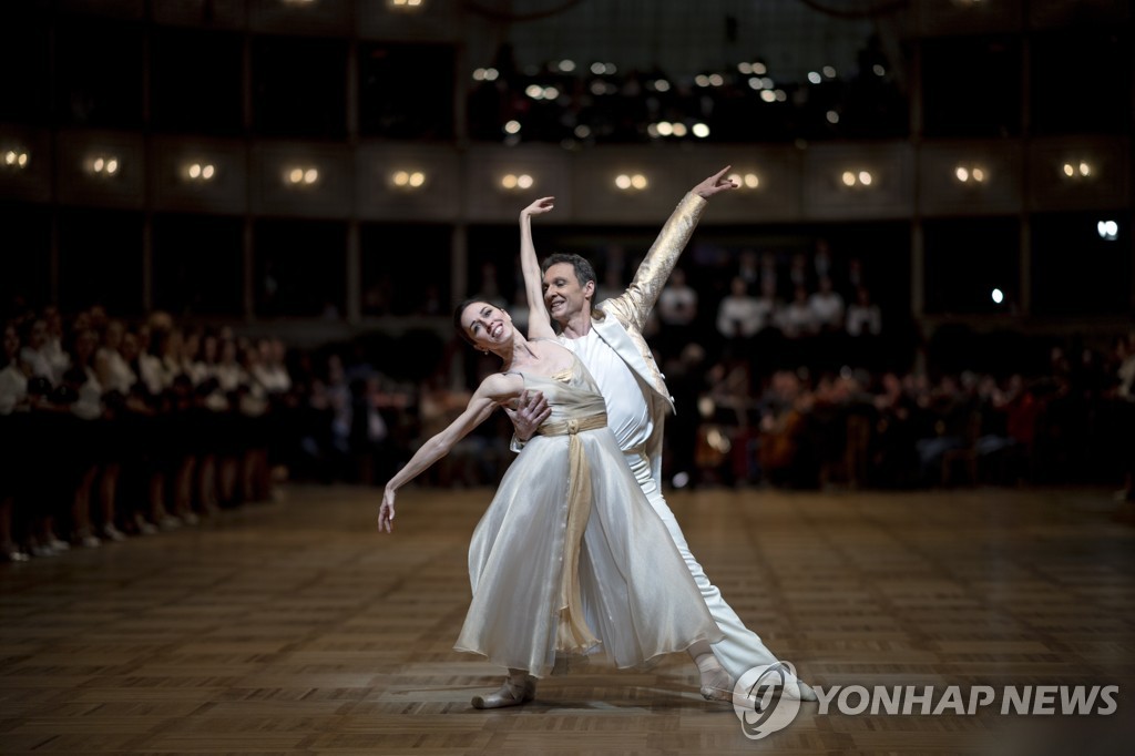 AUSTRIA VIENNA OPERA BALL