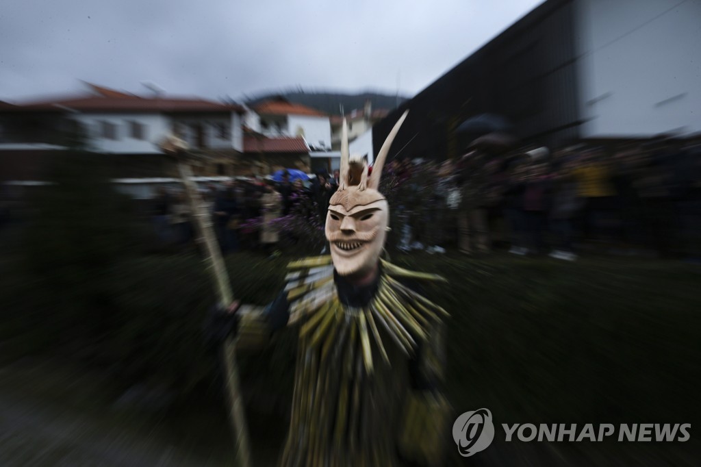 PORTUGAL CARNIVAL