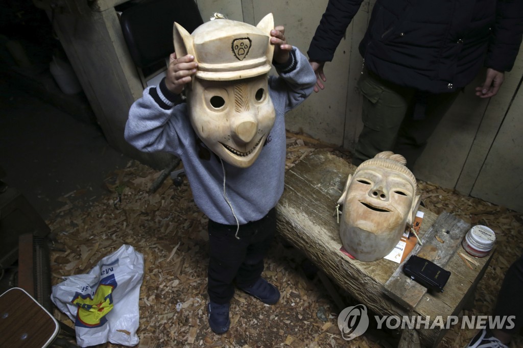 PORTUGAL CARNIVAL