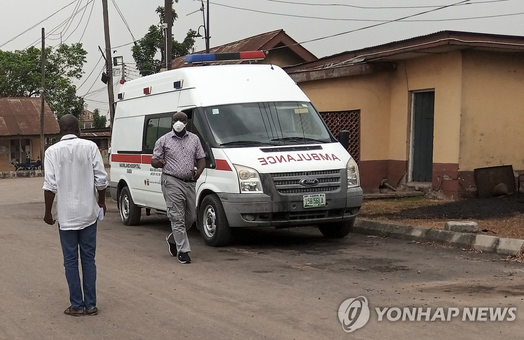 NIGERIA EPIDEMIC COVID19 CORONAVIRUS