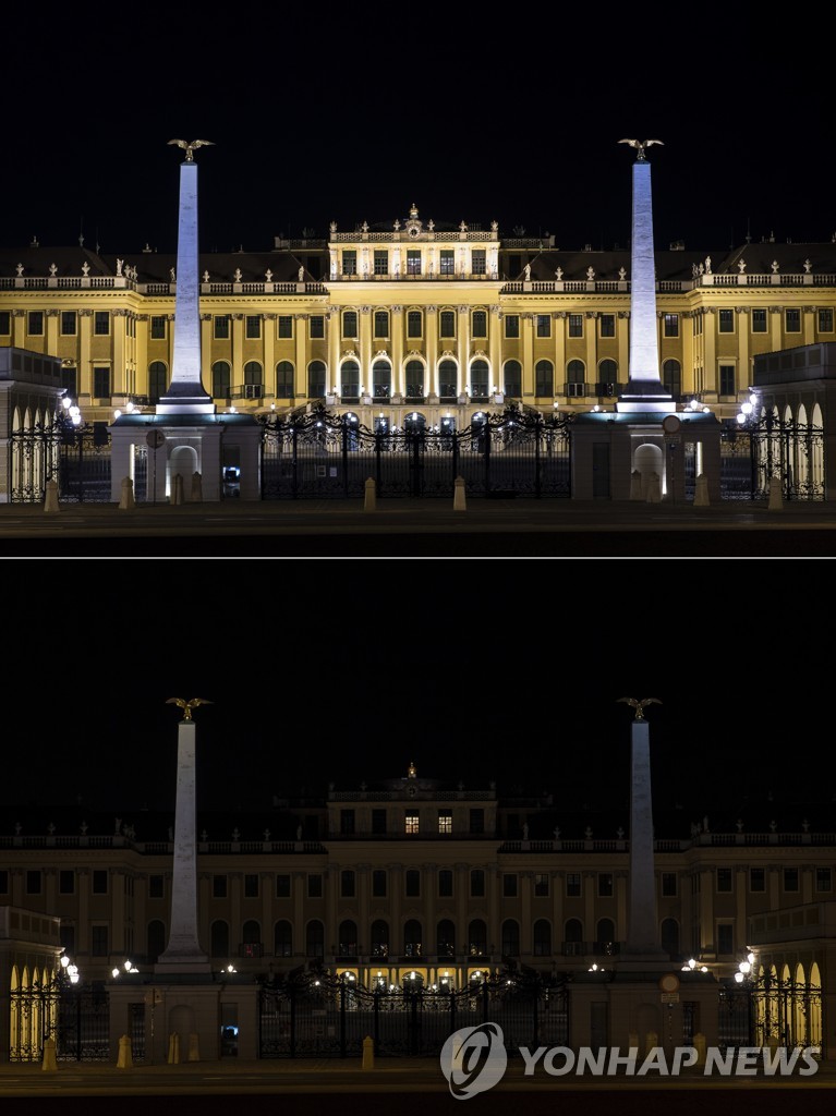 epaselect AUSTRIA EARTH HOUR