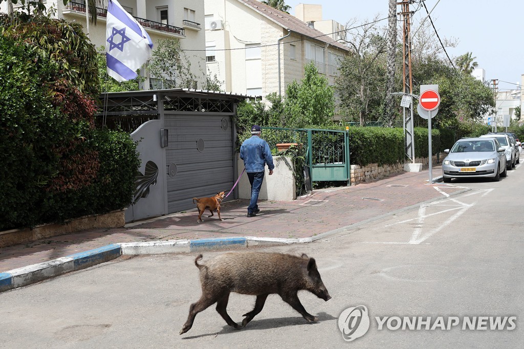 MIDEAST ISRAEL PANDEMIC CORONA?VIRUS COVID19