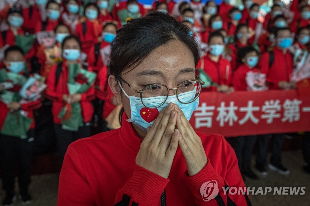 CHINA PANDEMIC CORONAVIRUS COVID19
