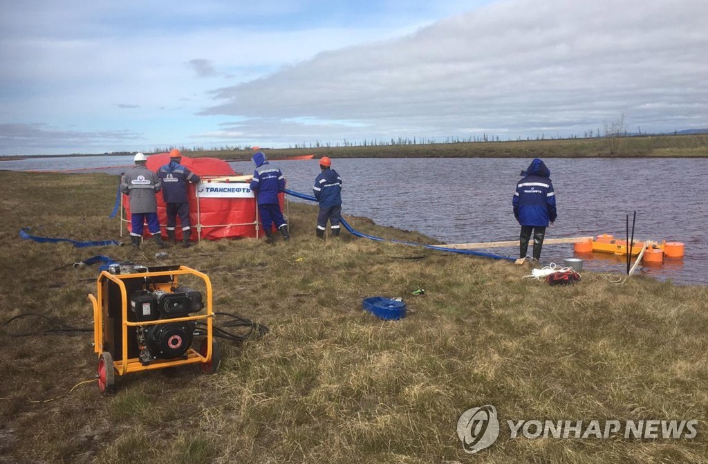 RUSSIA OIL PRODUCTS SPILL