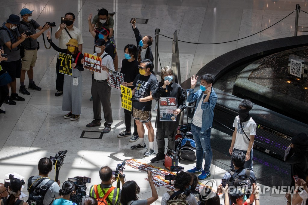 CHINA HONG KONG PROTEST SECURITY LAW