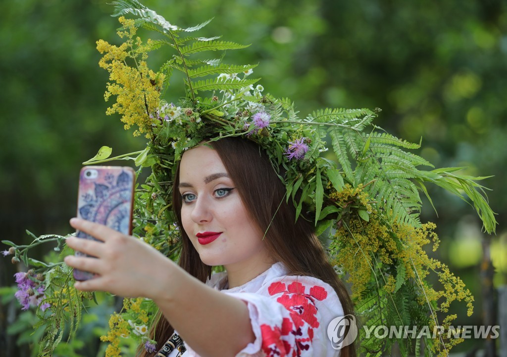 BELARUS TRADITION