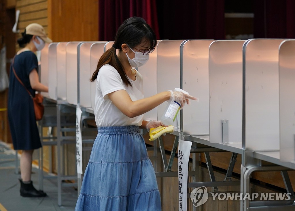 JAPAN ELECTION TOKYO GOVERNOR