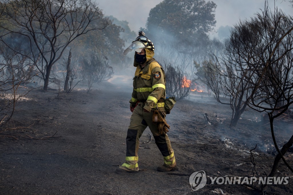 SPAIN FIRE