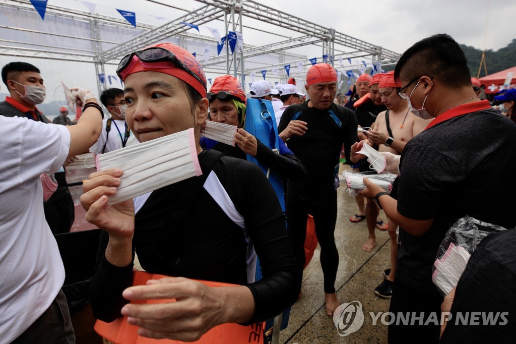 TAIWAN SWIMMING CARNIVAL