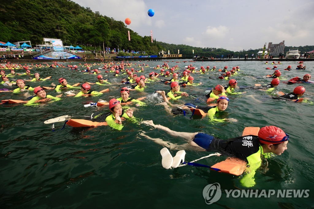 TAIWAN SWIMMING CARNIVAL
