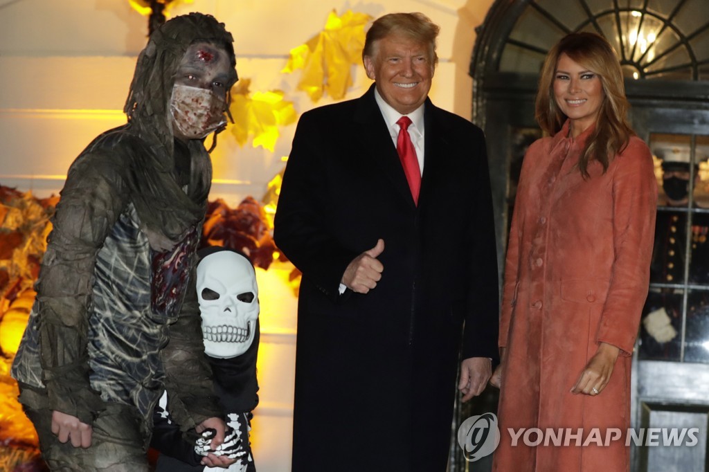 USA WHITE HOUSE HALLOWEEN