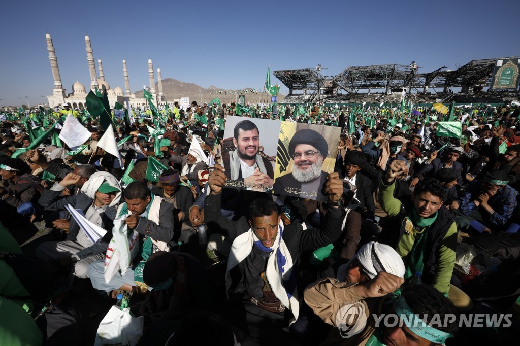 YEMEN PROPHET MUHAMMAD BIRTHDA?Y