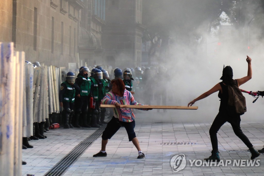 MEXICO PROTEST VIOLENCE AGAINST WOMEN
