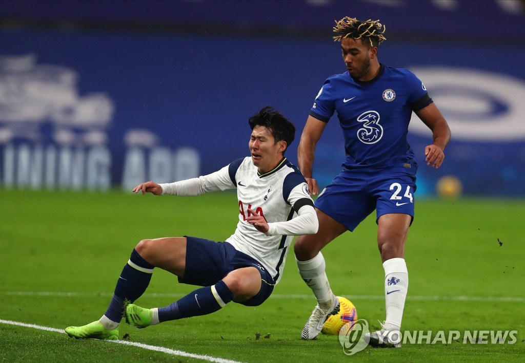 BRITAIN SOCCER ENGLISH PREMIER LEAGUE