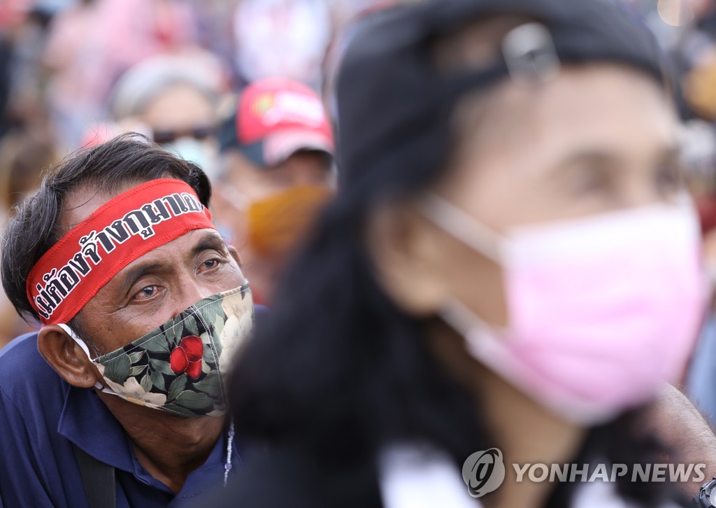THAILAND POLITICS PROTEST