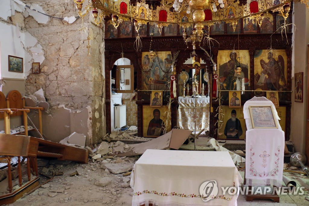 GREECE EARTHQUAKE