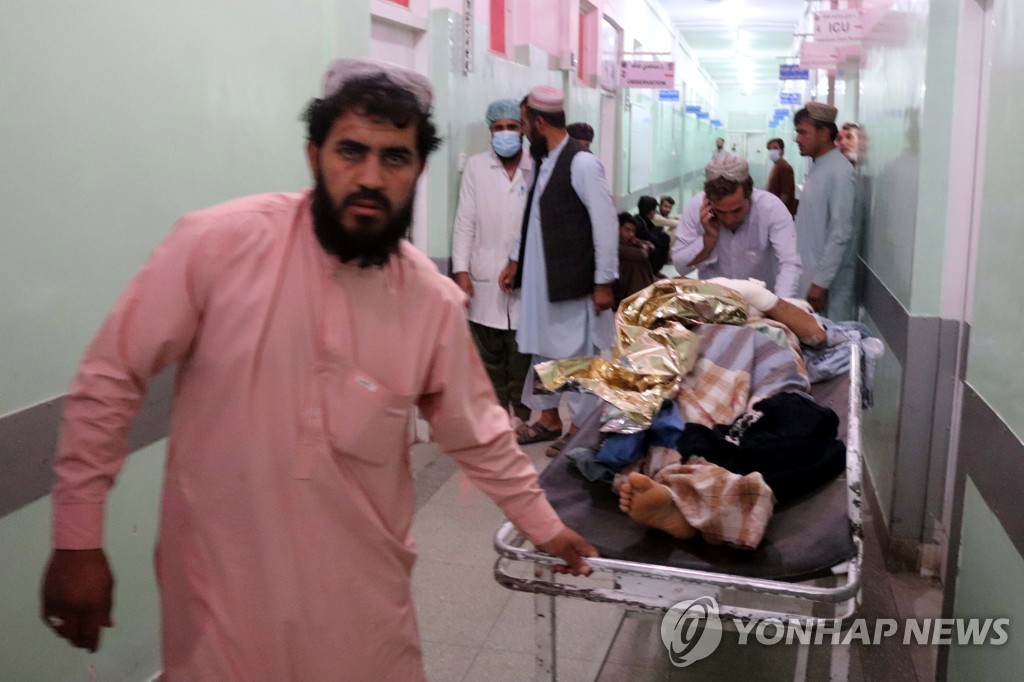 AFGHANISTAN CRISIS MOSQUE BLAST