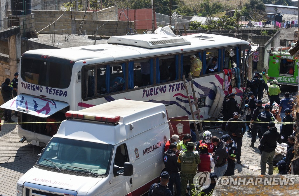 MEXICO ACCIDENT