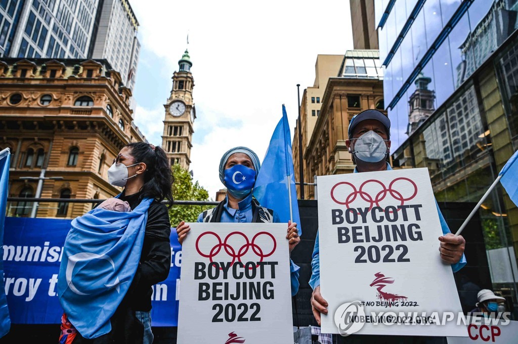 호주 시드니에서 열린 베이징동계올림픽 반대 시위