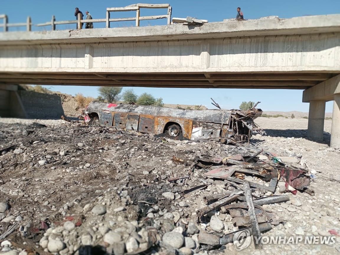 PAKISTAN BUS ACCIDENT