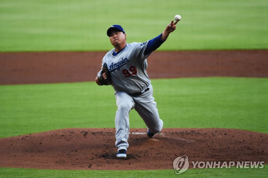 BBA-BBN-BBO-SPO-LOS-ANGELES-DODGERS-V-ATLANTA-BRAVES