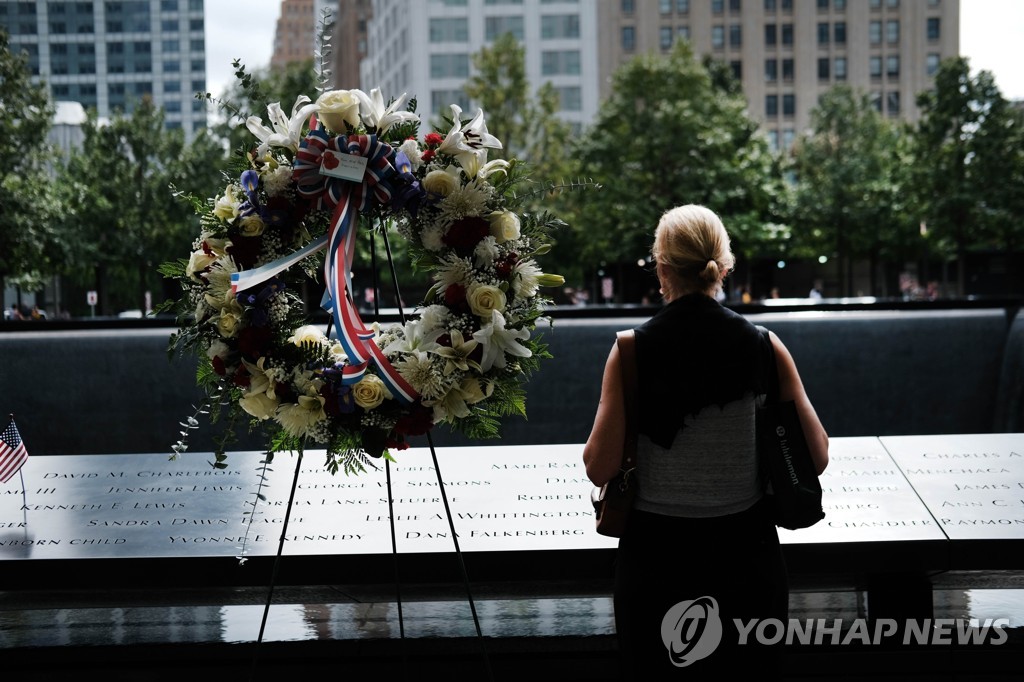 US-NEW-YORK-CITY-PREPARES-FOR-18TH-ANNIVERSARY-OF-SEPTEMBER-11-A