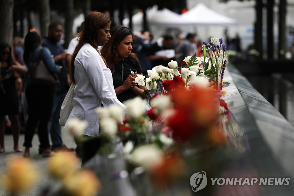 US-NEW-YORK-CITY-COMMEMORATES-18TH-ANNIVERSARY-OF-THE-9/11-TERRO