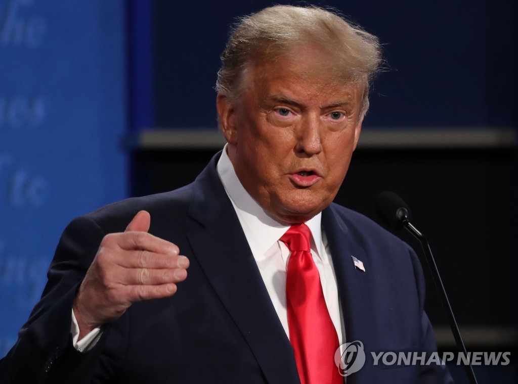 US-DONALD-TRUMP-AND-JOE-BIDEN-PARTICIPATE-IN-FINAL-DEBATE-BEFORE