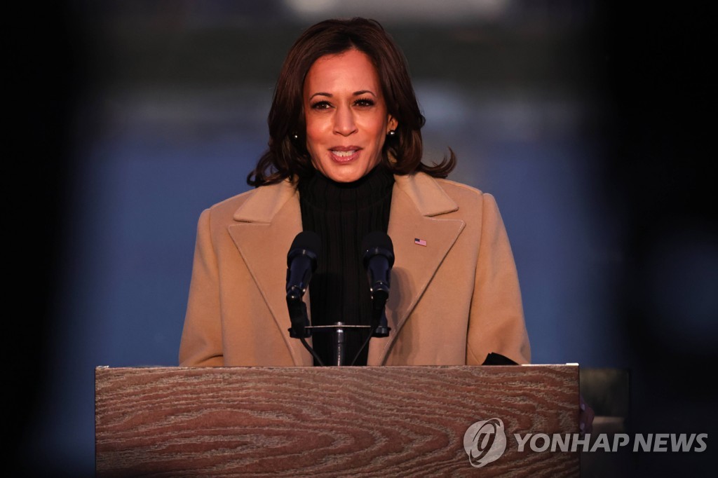 US-COVID-19-MEMORIAL-SERVICE-HELD-IN-WASHINGTON-ON-THE-EVE-OF-BI