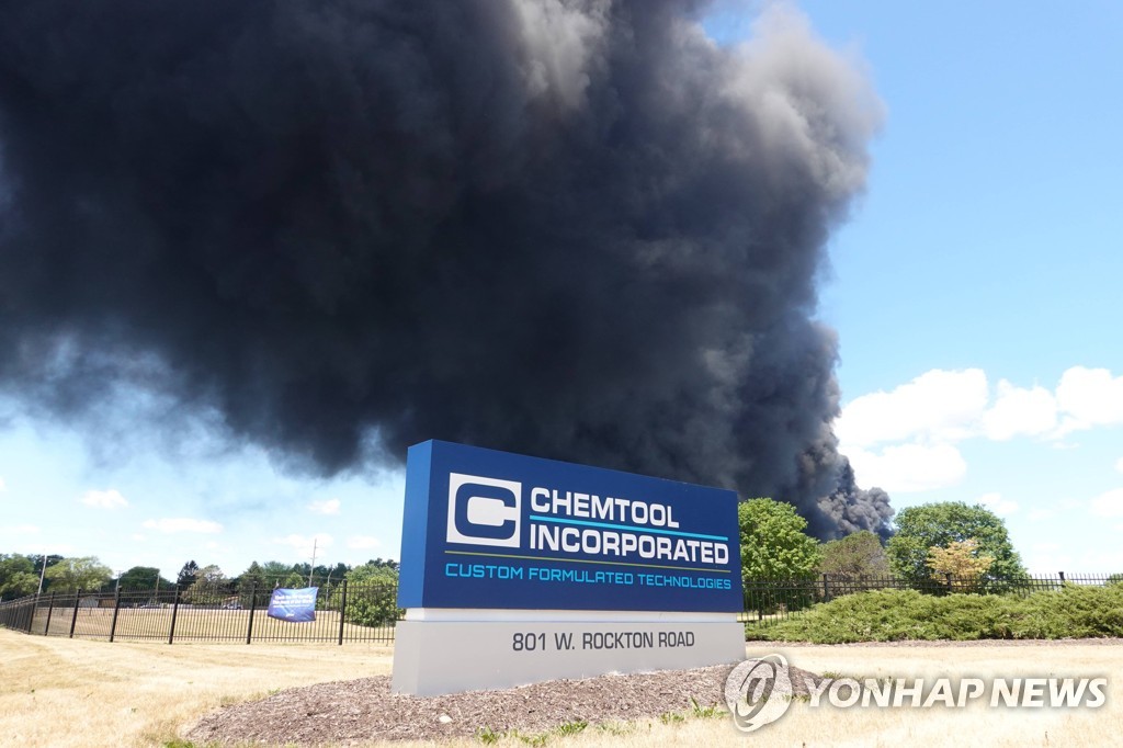 US-EXPLOSION-AT-ROCKTON-CHEMTOOL-PLANT-CAUSES-MASSIVE-CHEMICAL-F