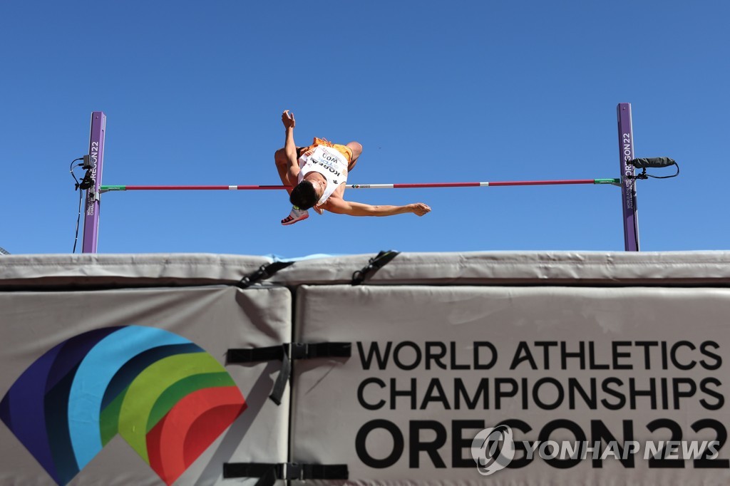 In this Getty Images photo, Woo Sang-hyeok of South Korea competes during the men's high jump qualification at the World Athletics Championships at Hayward Field in Eugene, Oregon, on July 15, 2022. (Yonhap)