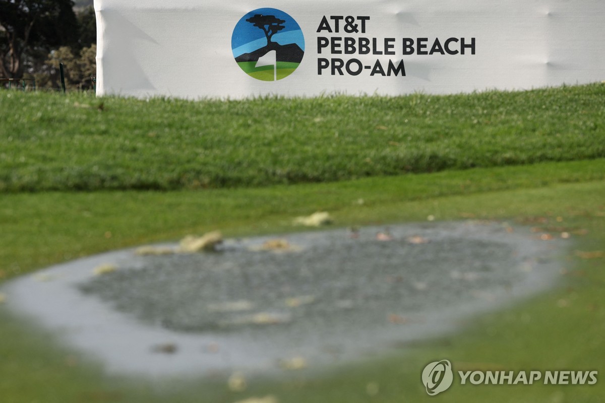 그린에 생긴 물웅덩이