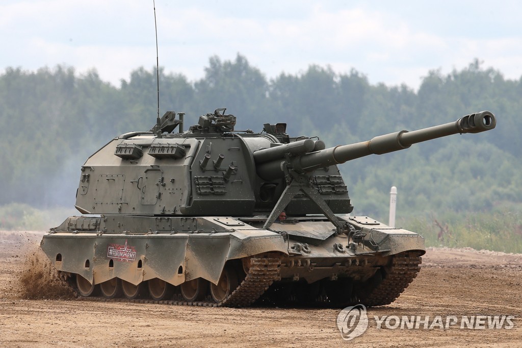 Army 2019 International Military Technical Forum, Day 2