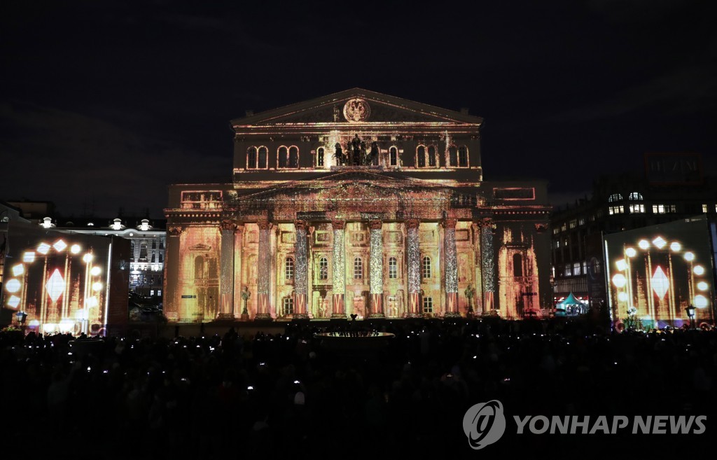 2019 Circle of Light International Festival kicks off in Moscow