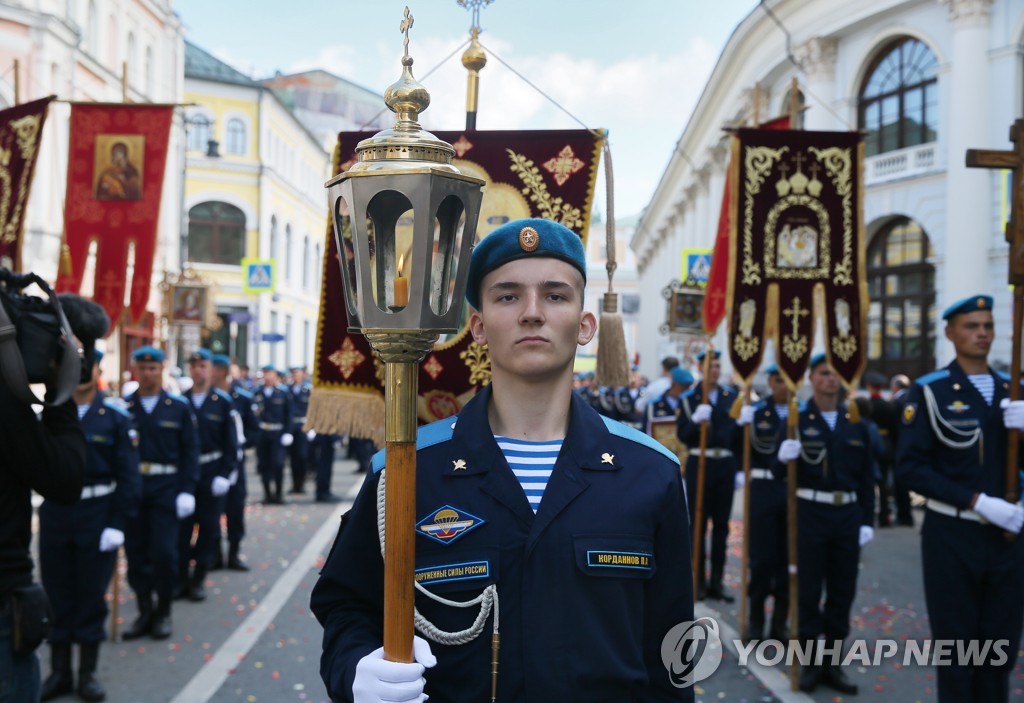 '러시아 군인의 자존심'…'공수부대의 날' 기념 행사