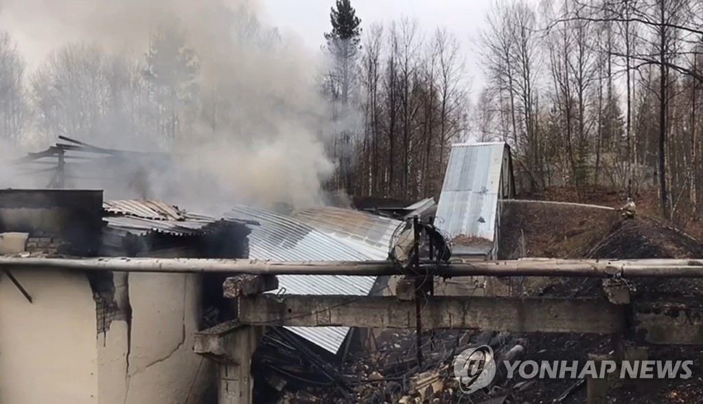 Fire hits gunpowder factory in Ryazan Region, Russia