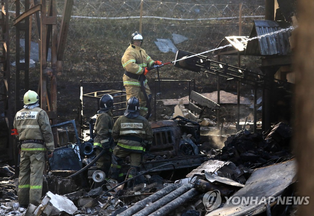 Fire hits gunpowder factory in Ryazan Region, Russia