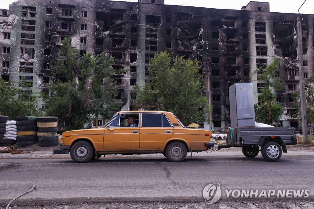 Situation in Severodonetsk