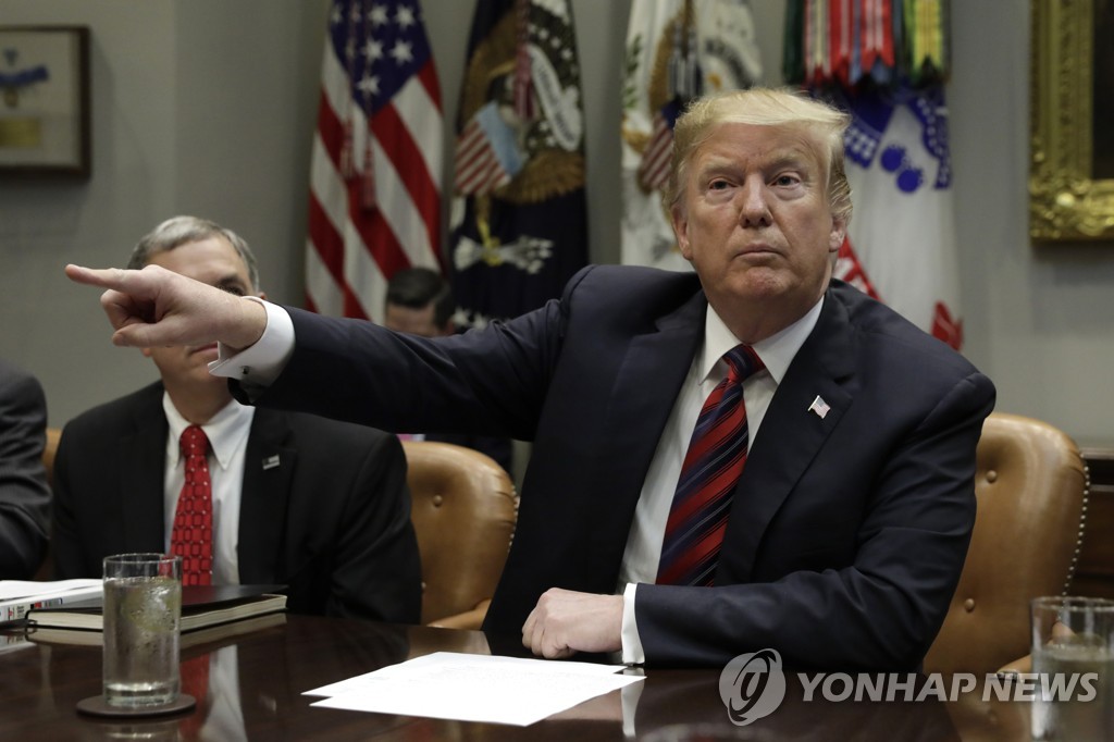 도널드 트럼프 미국 대통령