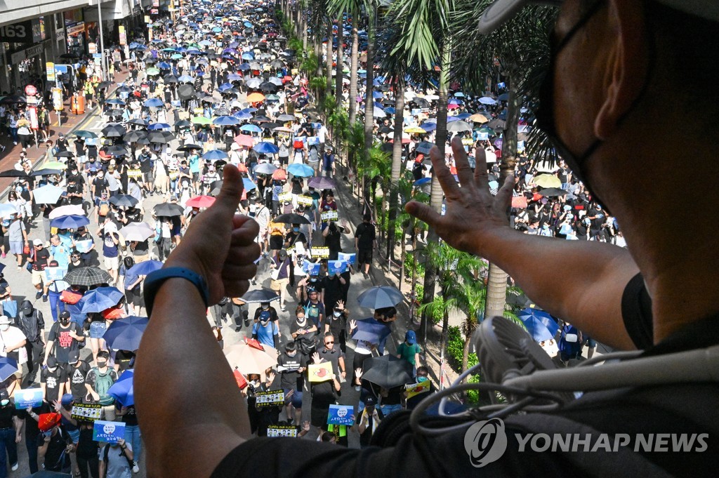 HONG KONG PROTESTS