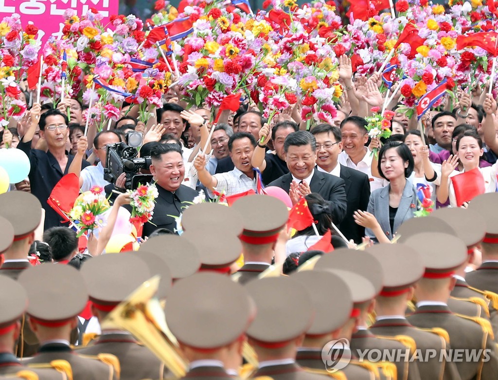 DPRK-PYONGYANG-CHINA-XI JINPING-STATE VISIT